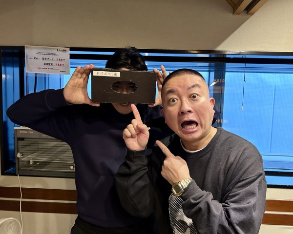 #140 家着くまで徒歩45分