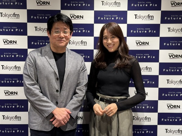 DIGITAL VORN Future Pix #209