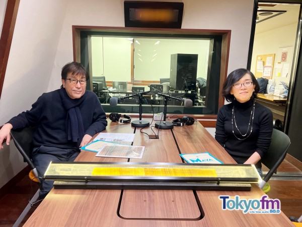 【地層の研究に情熱を燃やす古気候学者・北場育子✕松任谷正隆】～松任谷正隆のもっと変なこと聞いてもいいですか？