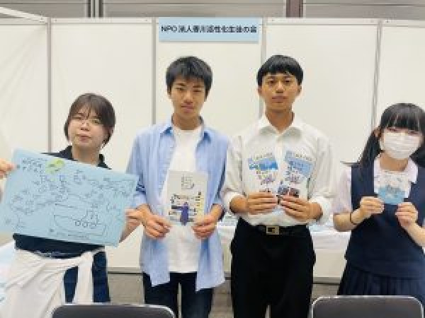 Vol.123 高校生が作る島巡りマップに注目！NPO法人香川活性化生徒の会