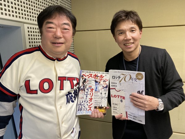 ロッテの”伝説の球団職員”横山健一さんが語るオリオンズ＆マリーンズの歴史～ドラフト指名拒否、”川崎劇場”から千葉へ移転、ユニフォームプレゼント・・・
