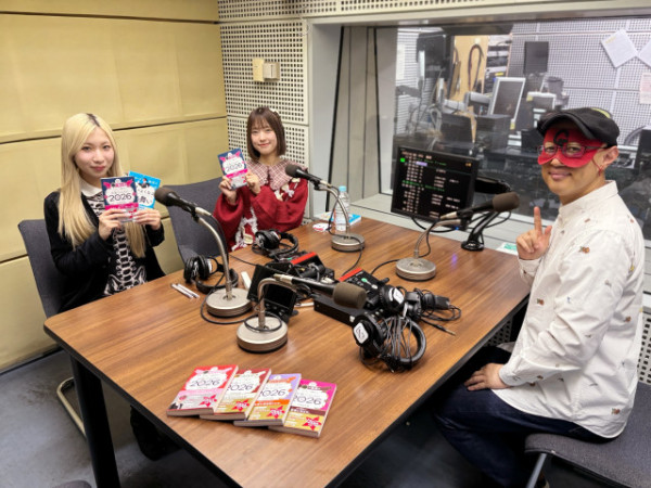 JFN「Little Glee Monster『Join Us！』」#59