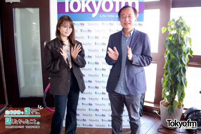 24410_Bunkyo.jpg