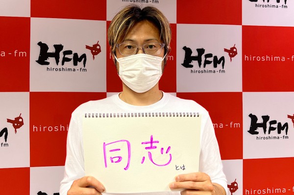 ＃８　「熱量」、「温度差」、「志」が同じ人は大切にすべき！