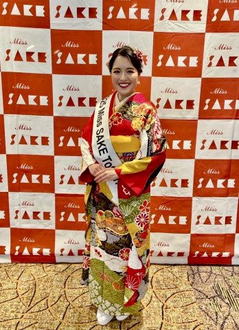 「Miss SAKE 鳥取」伊吹莉奈さん【ふるステ】