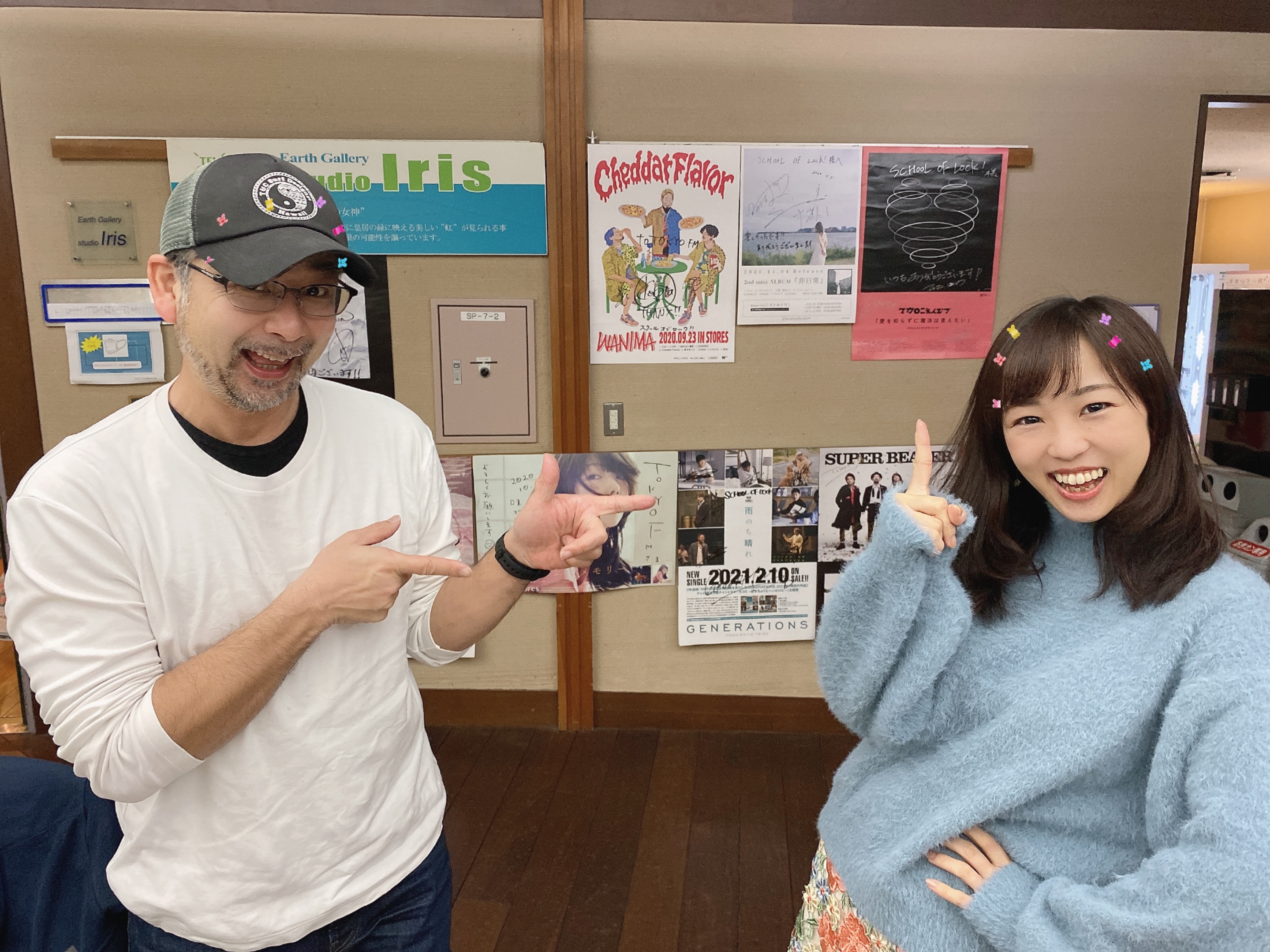 2月11日の AuDee ♪♪