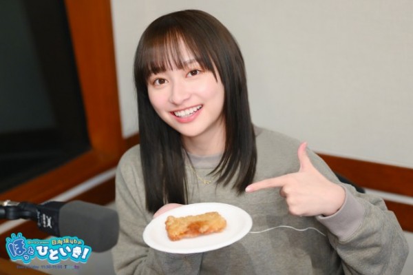 ついに本格始動！【これって！ぱにゃにゃんだ～～？？】