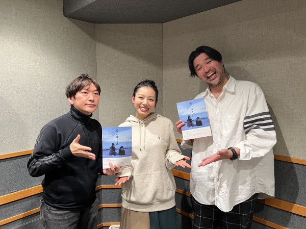 2024.2.18 澤本・権八のすぐに終わりますから。ゲスト：俳優  長澤樹さん①