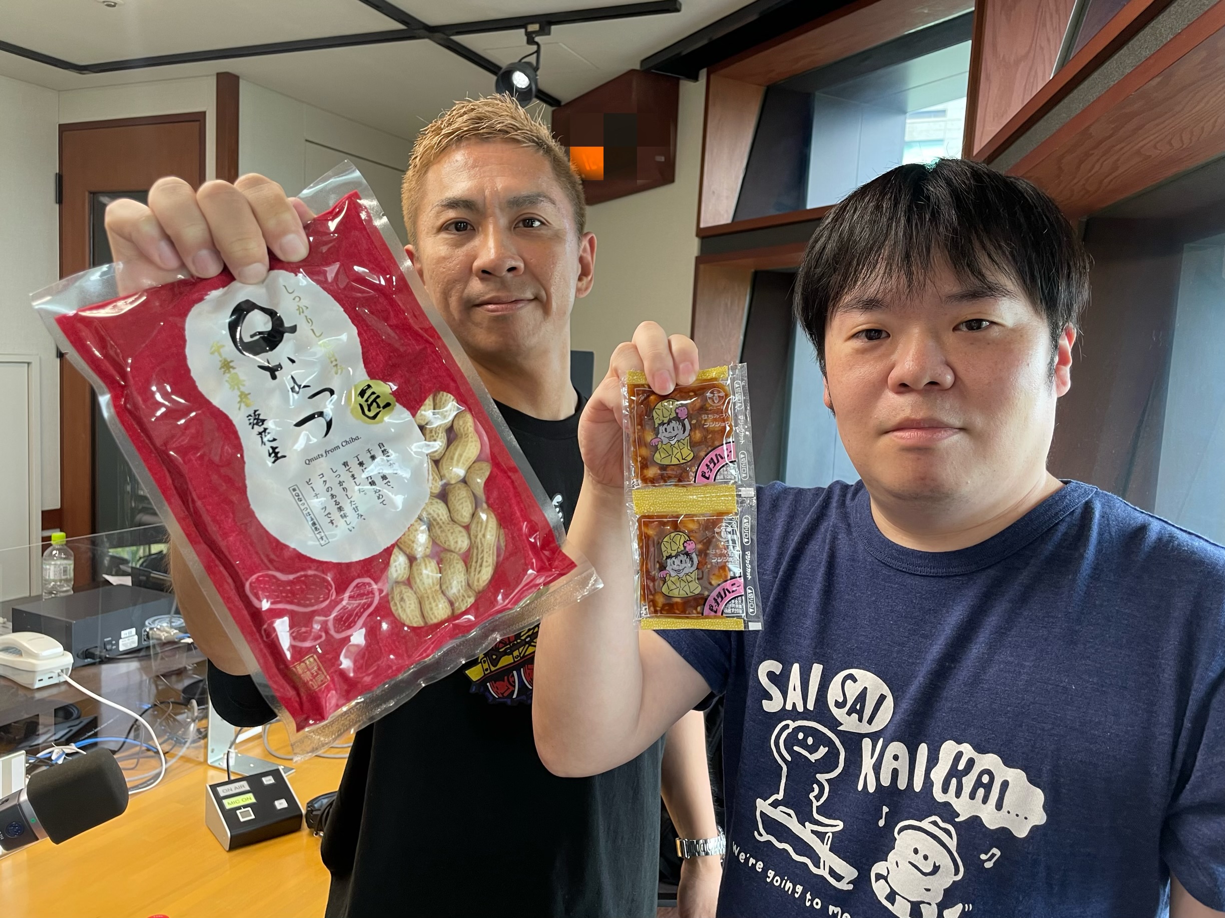 ナナフシギのフレッシュなラジオ～リスナー応援SP～（2022年8月29日）