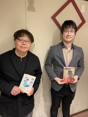 中森明夫さんと書評家 渡辺祐真さんの話を盗み聞き・・・小説『TRY48』の奥深さや&ldquo;虚構&rdquo;の価値について男二人で語り合う