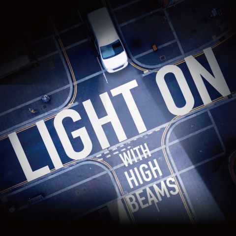 早めにライトオン！！