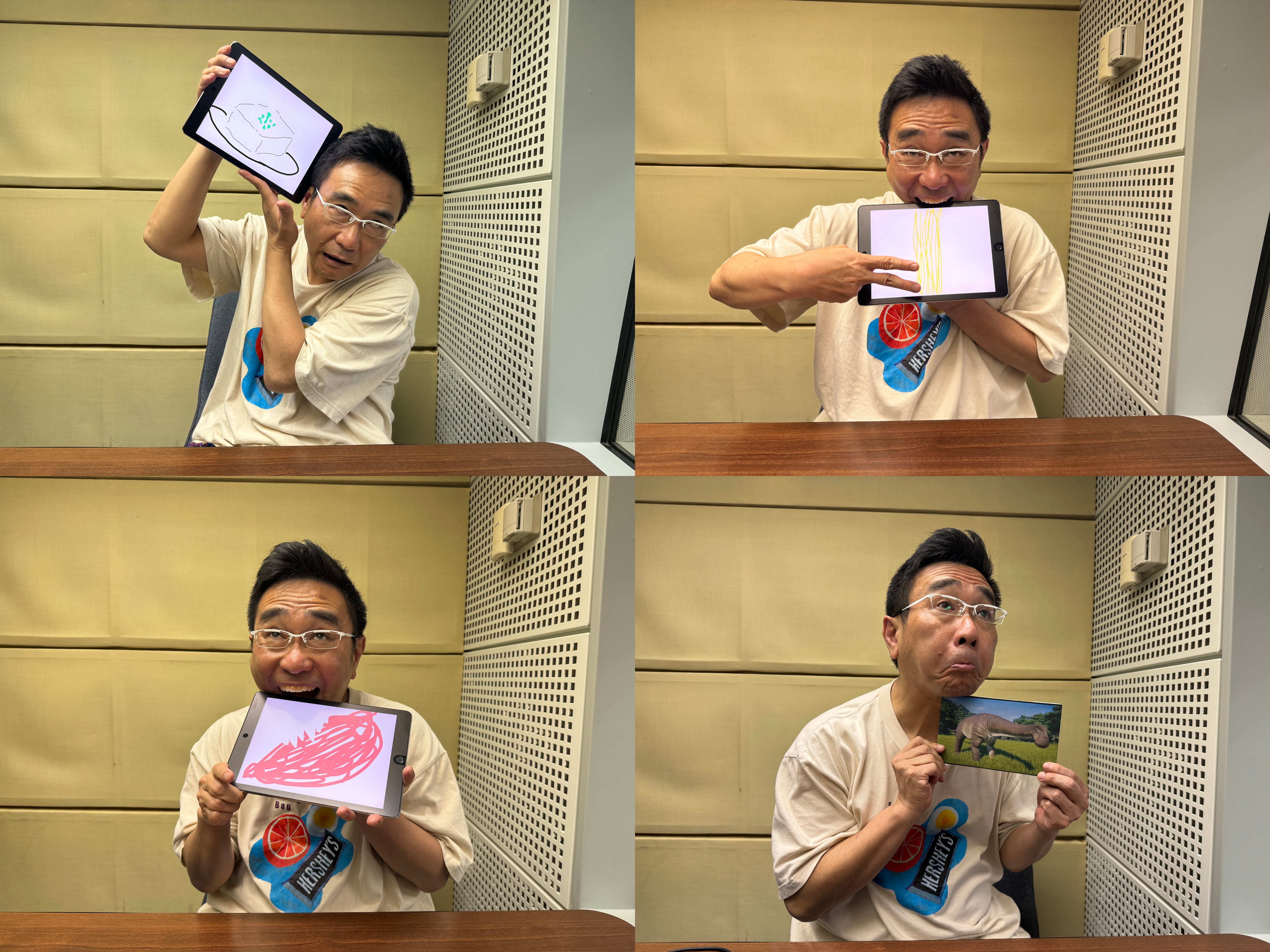 スペシャル ダイジェスト #146