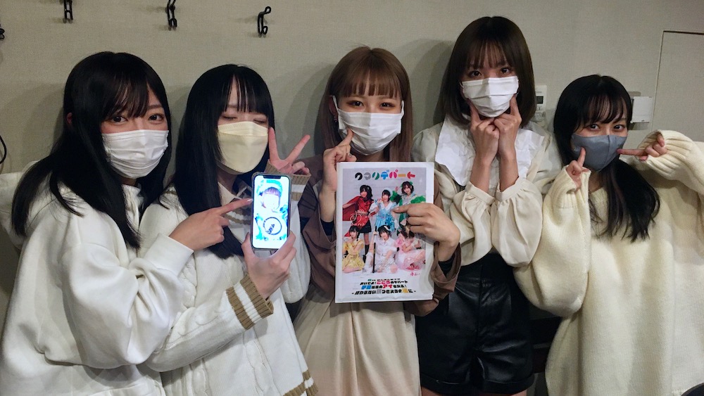 一流の「ほん怖バナサー」になるべく、本日も頑張るクマリデパート！vol.54