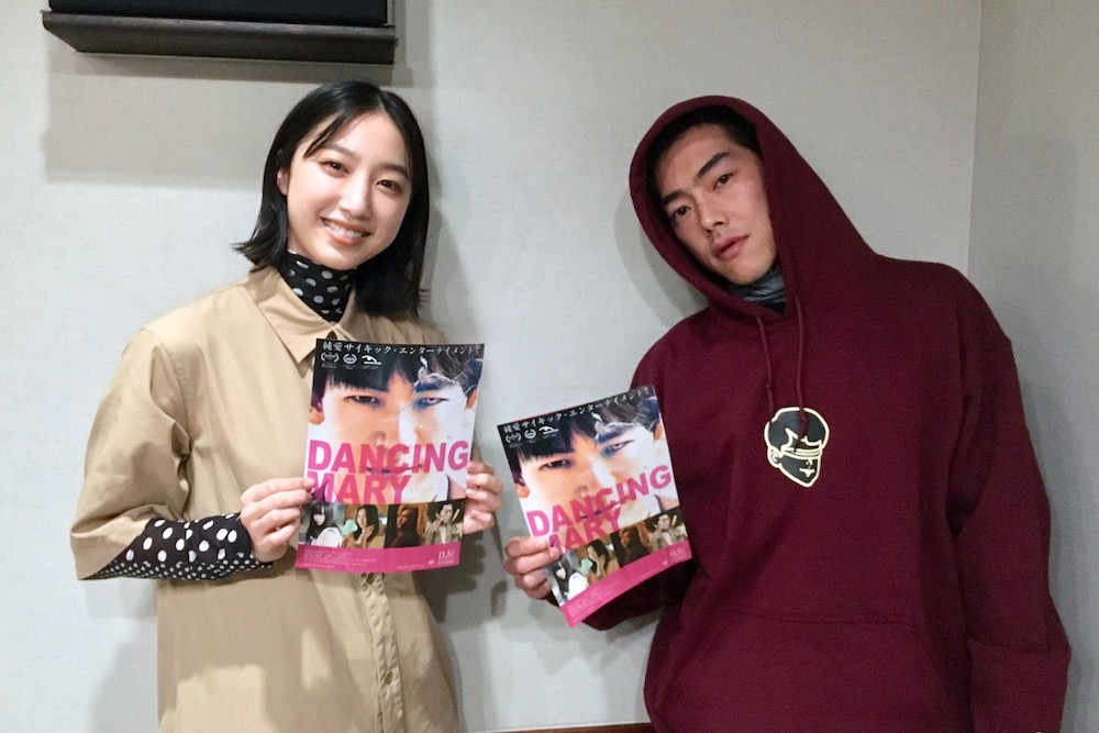 女優の坂東希さんをお迎えして〜11月5日公開の映画「ダンシング・マリー」