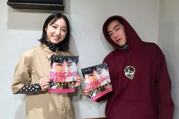 女優の坂東希さんをお迎えして〜11月5日公開の映画「ダンシング・マリー」