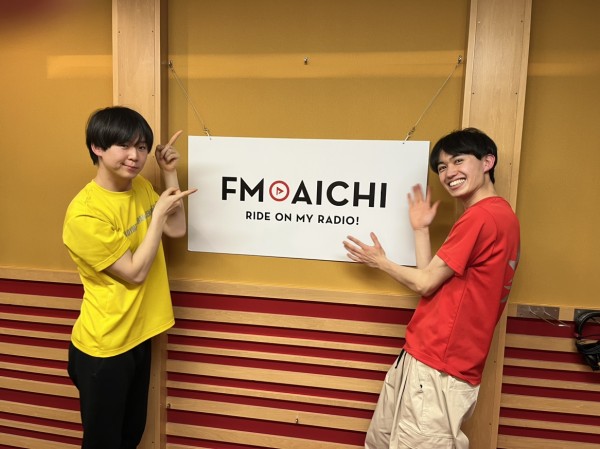 2023年3月28日(火)ON AIR！今週のテーマは、「愛知県発祥のもの」