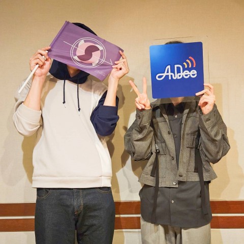 働く歌い手 #鯨木 さんが登場！二足の草鞋を履く者同士、共感することも多い！？#しゅーずAuDee