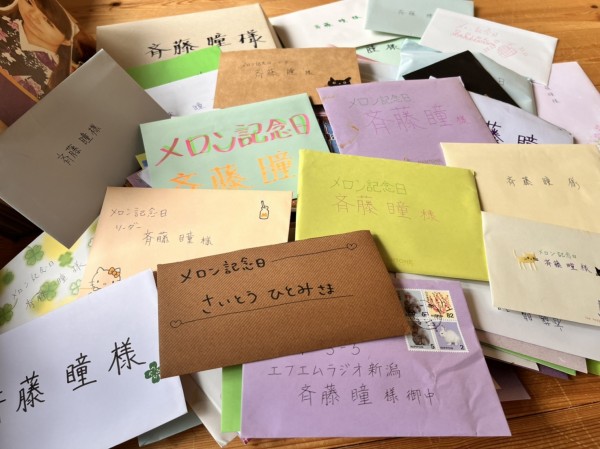 ファンのハナシ。