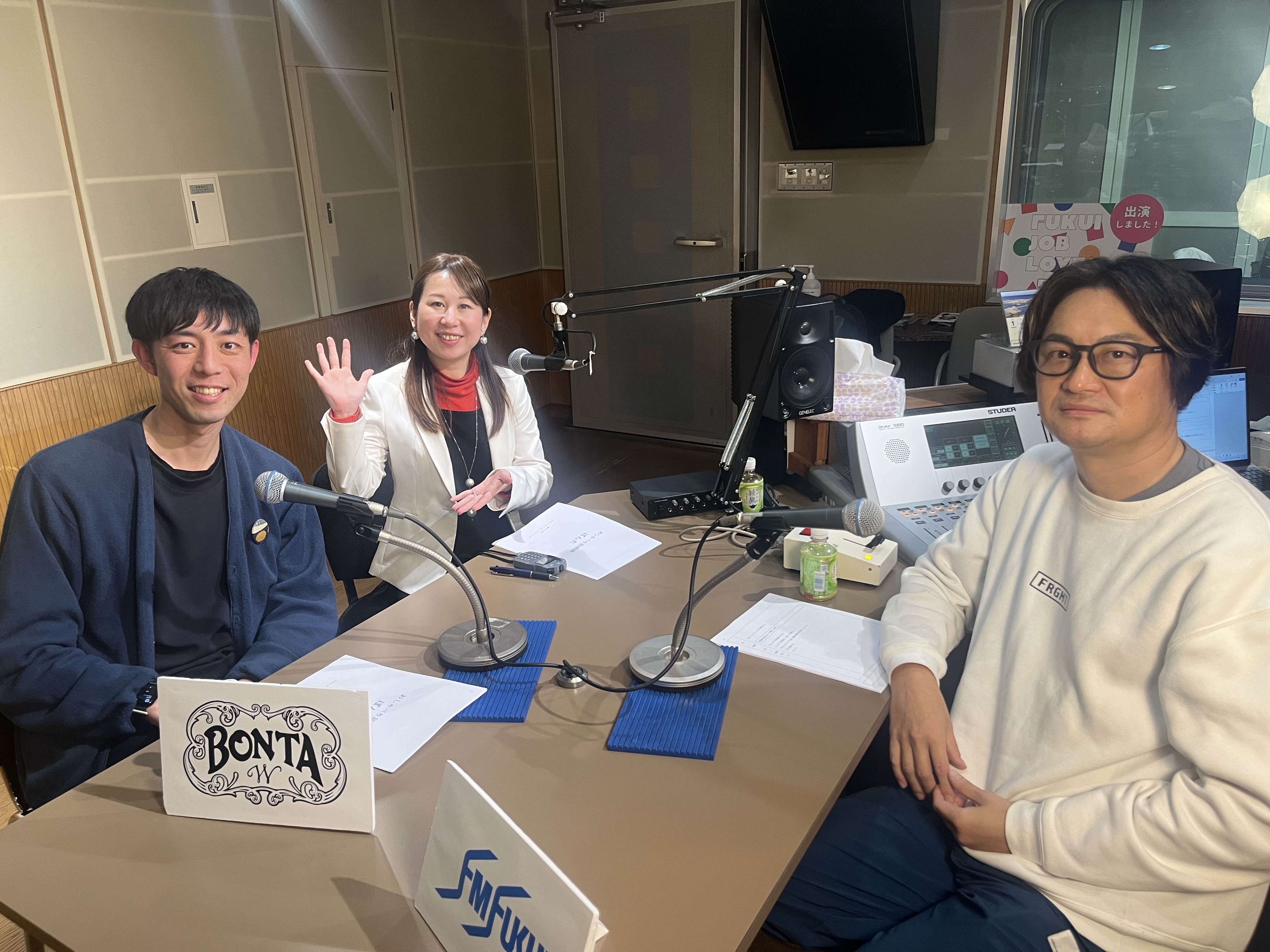 #106 ゲスト：(株)akeru 代表 大連 達揮さん登場！！