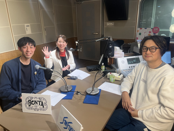 #106 ゲスト：(株)akeru 代表 大連 達揮さん登場！！