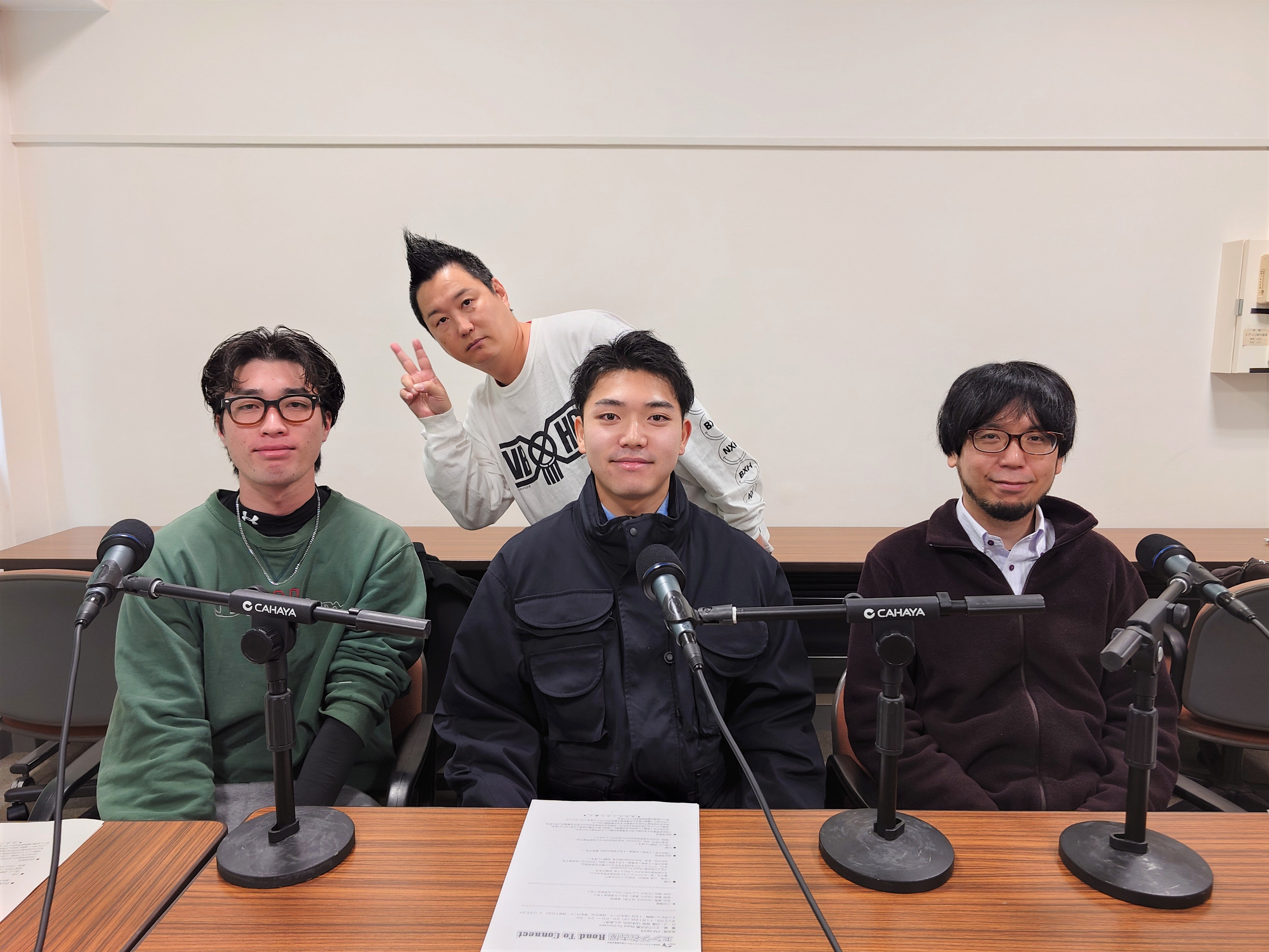 #11月18日＜34回目＞ エンジ名古屋 Road To Connect