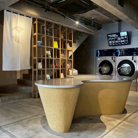 #60 布団と一緒に&ldquo;人も洗える&rdquo;コインランドリー『neverending』