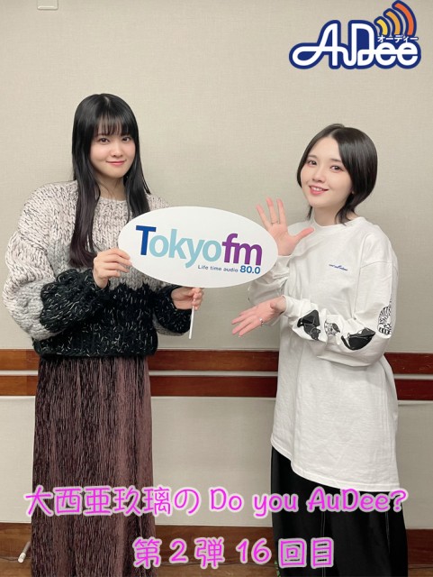 0206P記事用.jpg