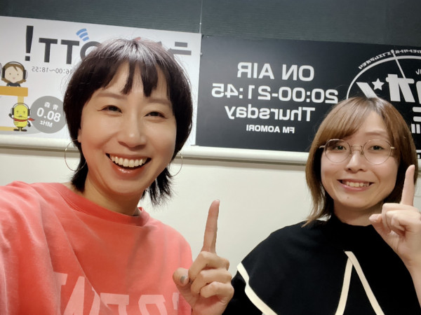 2025年11月11日放送分「今日はもやしの日です」