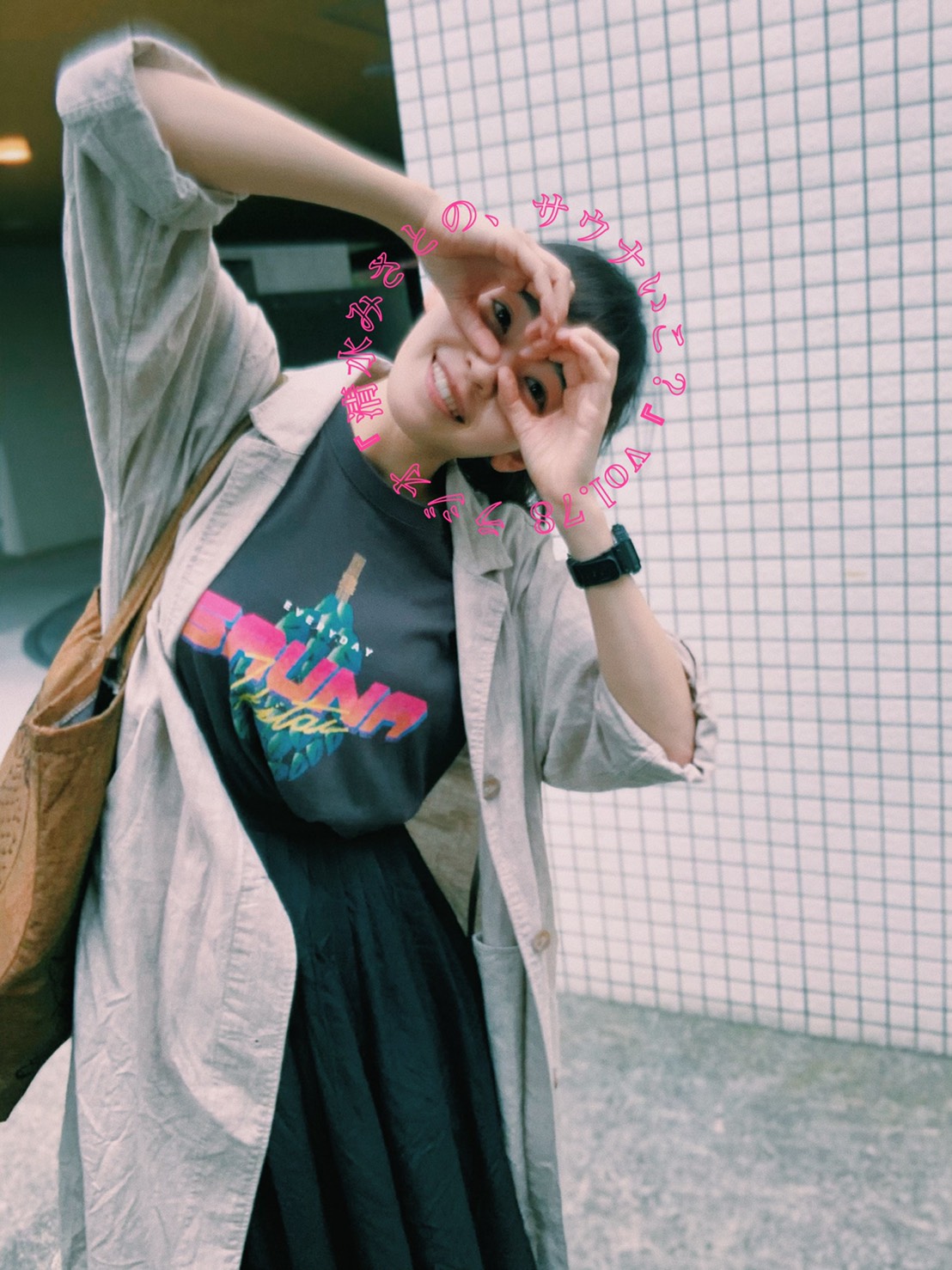 銭湯で氷、もらったことある？ウェルビー「からふろ」のメッセージでハプニング&hellip;？！