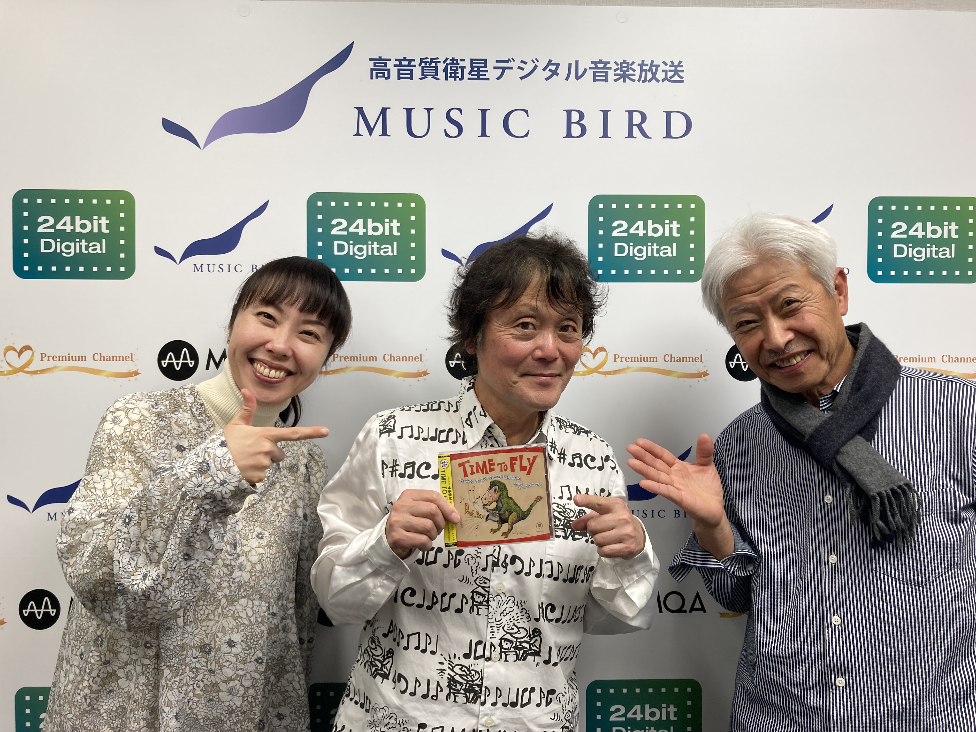 本日の「ポント・ヂ・ヴィスタ」は「日本の味、ブラジルの味」 BOSSAMANIA 2024/1/13放送