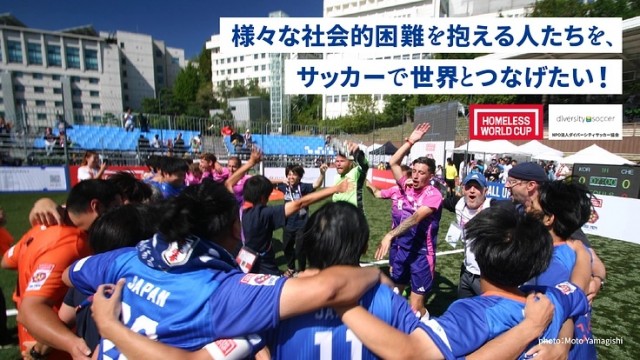 p155769-key-visualのコピー.jpg