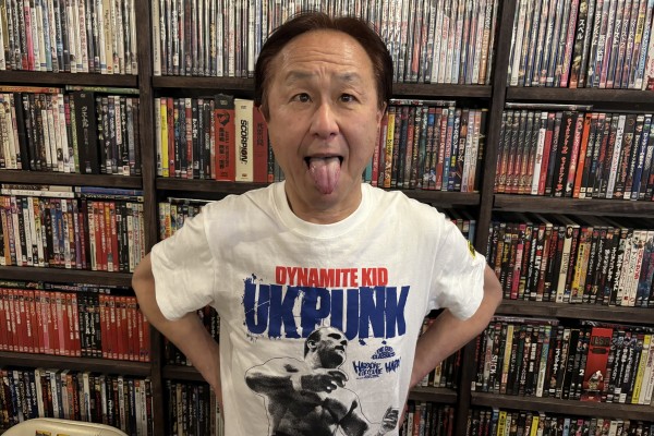 【プレミアム】#55『ニューロティカ 武道館への道』