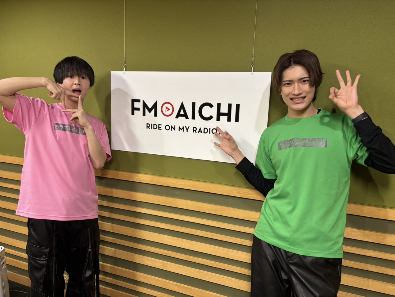 2025年2月18日(火)ON AIR！今週のテーマも、「『お』から始まる愛知県のもの」