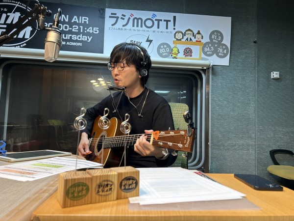 坂本サトルミリオンレディオ|2024年5月9日放送分|AuDee（オーディー  