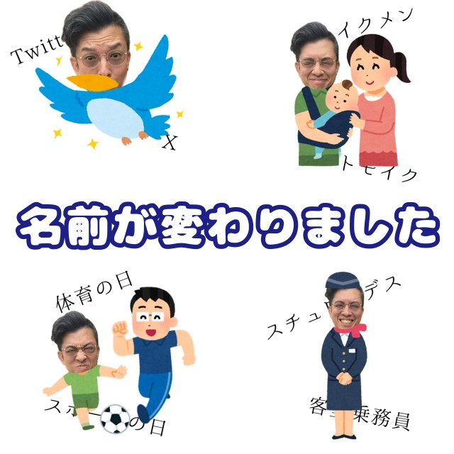 無題890_20250716125916.JPG