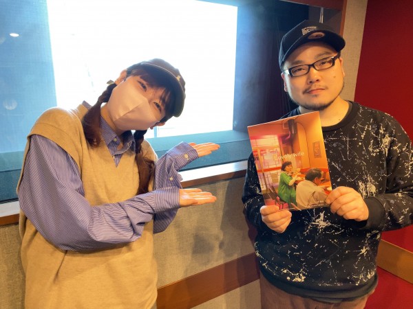 劇団青年座 制作の川上英四郎さん登場～根本宗子 作・演出「Lovely wife」制作の舞台裏をじっくりと語ります・・・