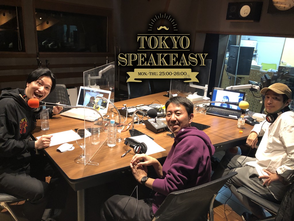 相席スタートさんとチュートリアルさんの話を盗み聞き・・・『ラブホテルウィーク最終日』