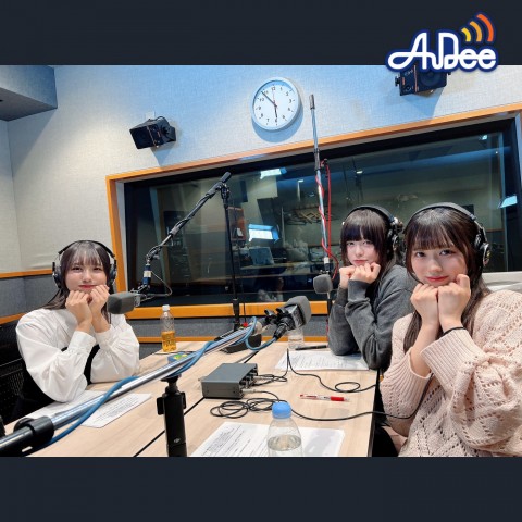 5/9 (金曜日)の AuDee ♪♪ 清水理子の「りこぴん」と呼んで！