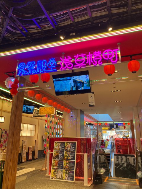 LINE_ALBUM_17OA 浅草_230107_8.jpg