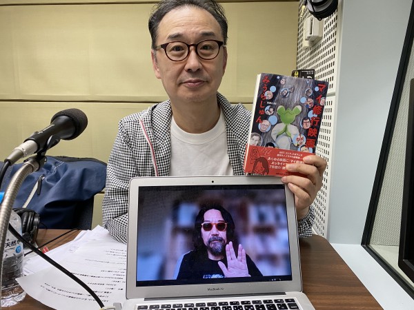 みうらじゅんさん登場！「マイ修行映画」の奥深い世界＆なぜかラブドールの話も・・・