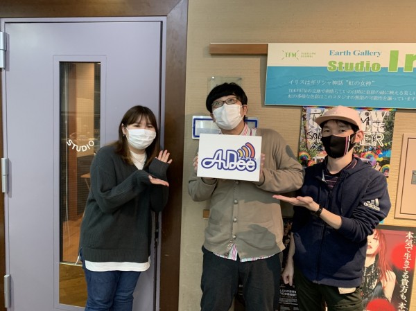 11月26日（金）のAuDee♪♪