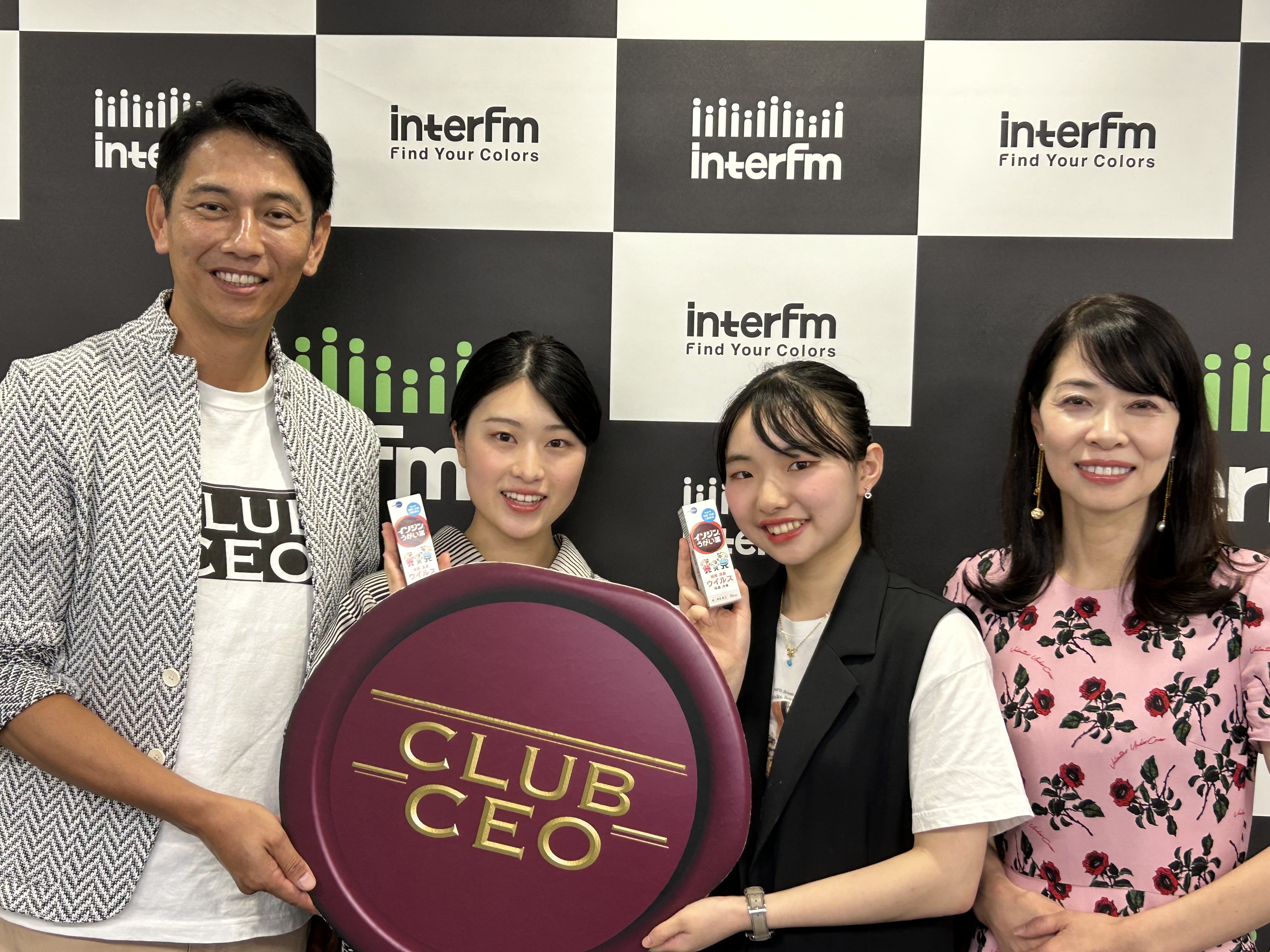 CLUB CEO|8/27ムンディファーマ株式会社代表取締役社長辻和美さん②|AuDee（オーディー） | 音声コンテンツプラットフォーム