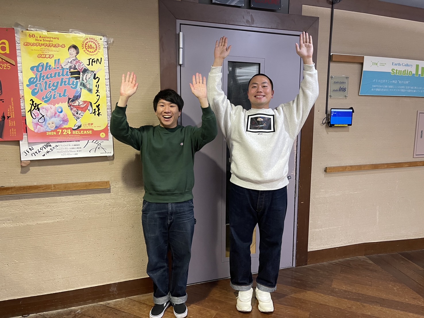 秋山さん岡部さんの点数は何点？？