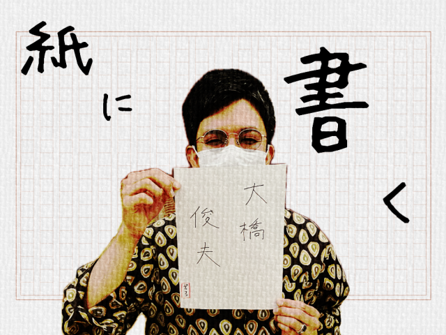 無題683_20240522125333.PNG