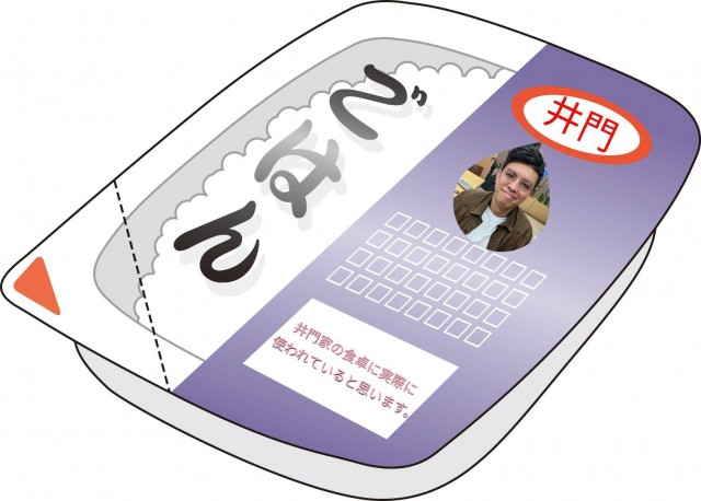 31131.jpg