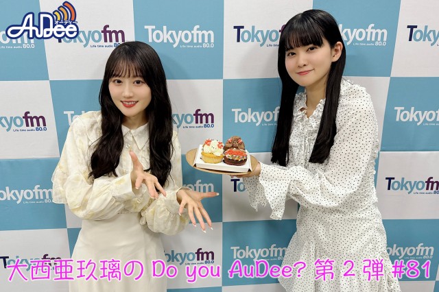 0506P記事用.jpg