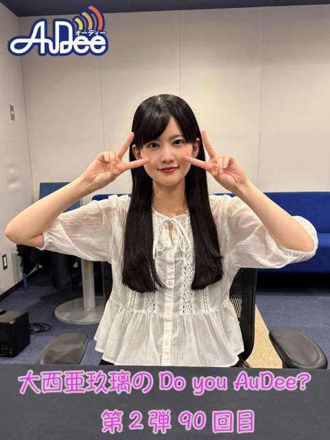 0708P記事用.jpg