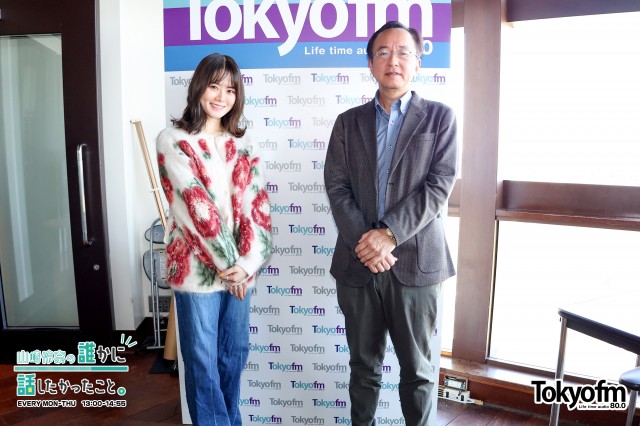 231206_Bunkyo.jpg