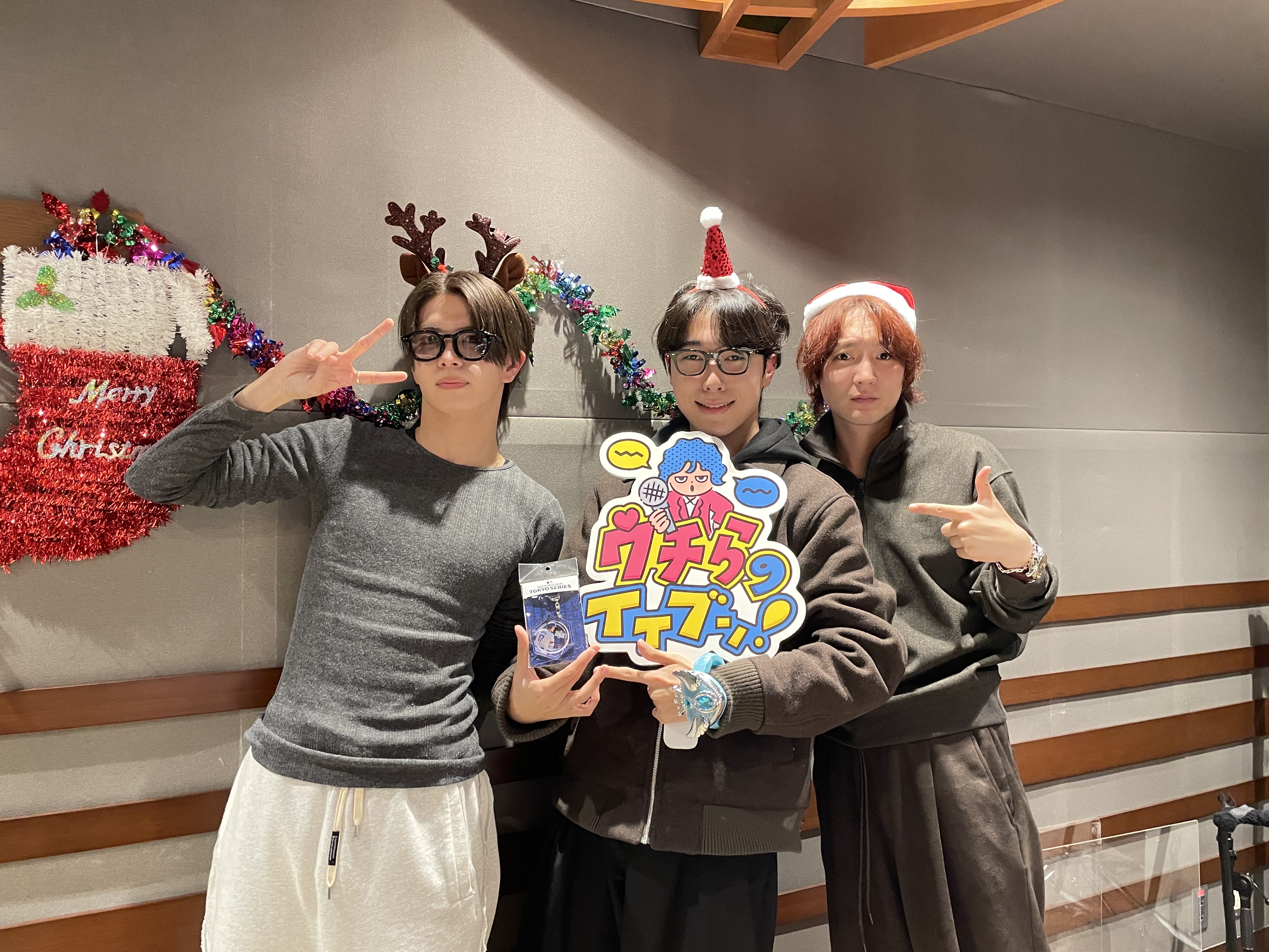 2025/12/26/④【アフタートーク】都「絶対また呼んでね？？？？」