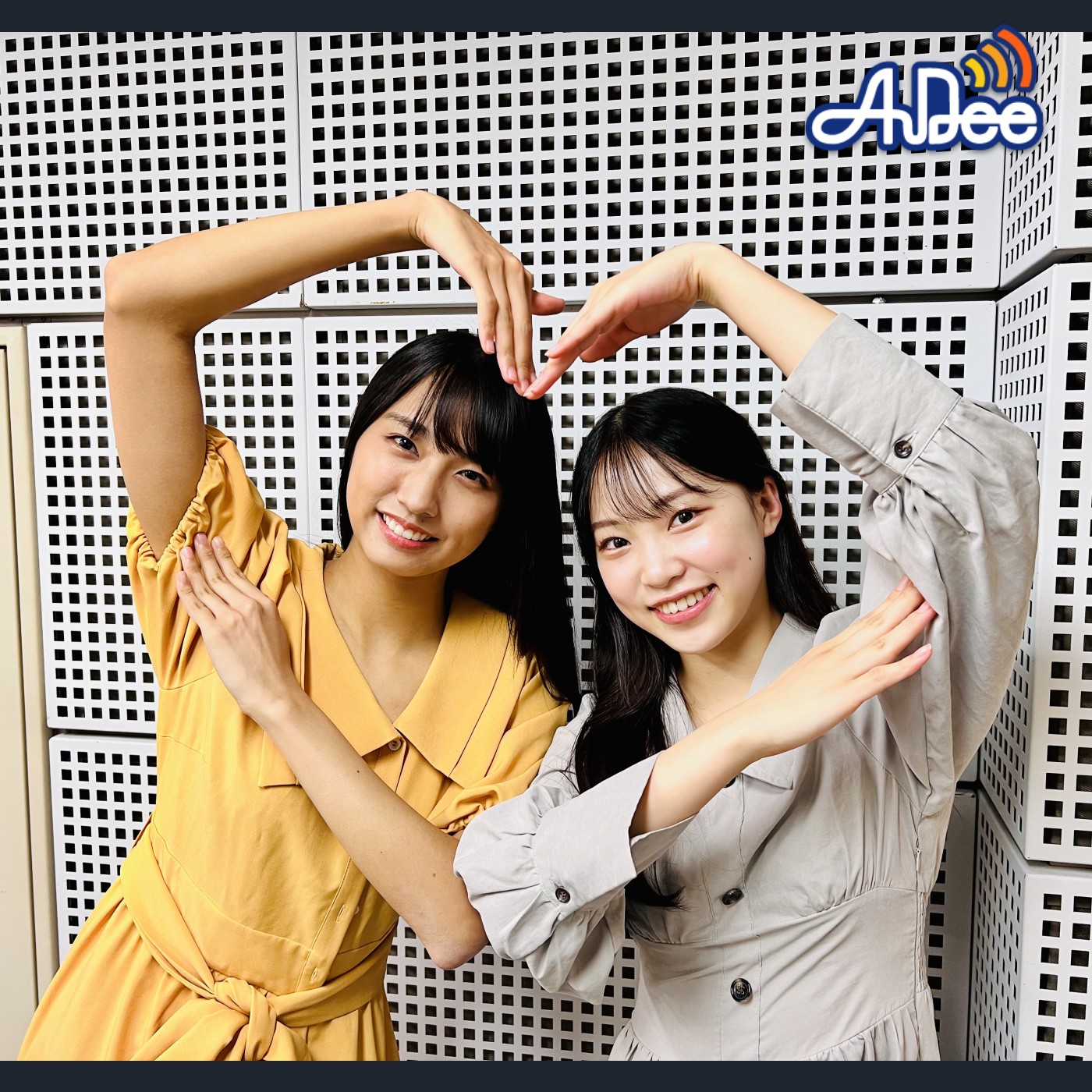 ♪♪ AuDee プレミアム ♪♪ #14 清水理子の「りこぴん」と呼んで！from 虹のコンキスタドール